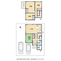 彦根市西葛籠町　中古戸建