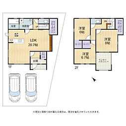 彦根市平田町7期　2号棟　新築戸建