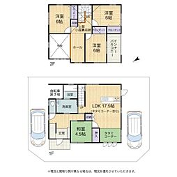 彦根市平田町　中古戸建