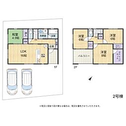 彦根市東沼波町第7　2号棟