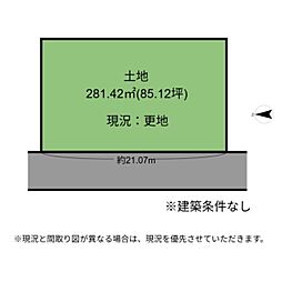 米原市高溝　土地