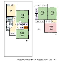 彦根市松原町　中古戸建
