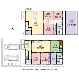 彦根市日夏町 中古戸建