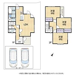 彦根市西今町　中古戸建