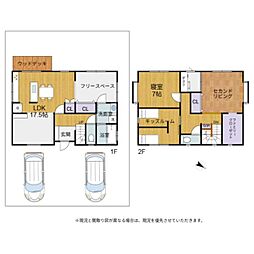彦根市日夏町　中古戸建