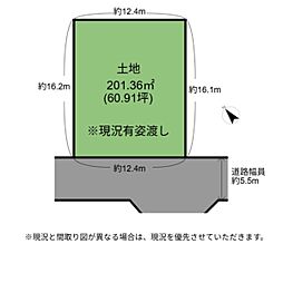 彦根市西今町　土地
