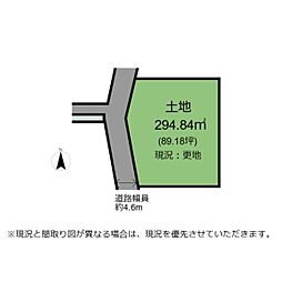 長浜市富田町　土地