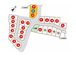 イズミの分譲地大藪ステージ
