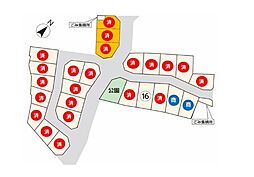 イズミの分譲地大藪ステージ