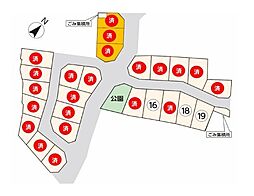 イズミの分譲地大藪ステージ