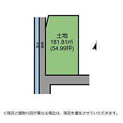 彦根市大堀町　土地