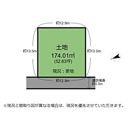 彦根市彦富町 土地