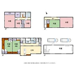 彦根市馬場2丁目　中古戸建