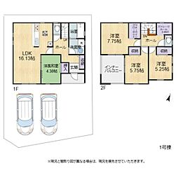 長浜市第2曽根町　1号棟　新築戸建