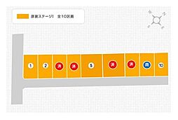 彦富ステージ1