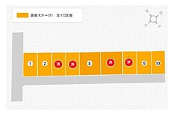 彦富ステージ1