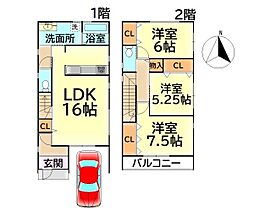 和泉市尾井町の一戸建て