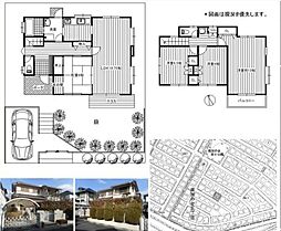 河内長野市美加の台５丁目の一戸建て