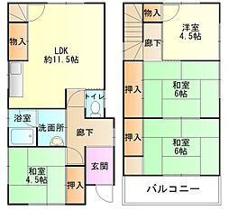 岸和田市神須屋町の一戸建て