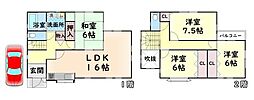 貝塚市畠中の一戸建て