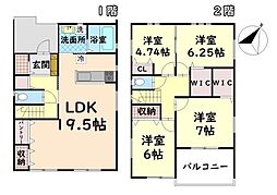 貝塚市東山６丁目の一戸建て