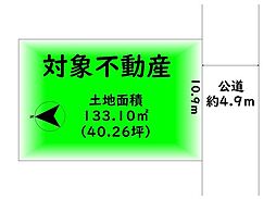 和泉市内田町３丁目の土地