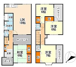 和泉市箕形町１丁目の一戸建て