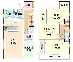 和泉市伏屋町１丁目の一戸建て