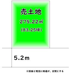 阪南市箱の浦の土地