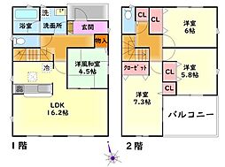 泉佐野市日根野の一戸建て