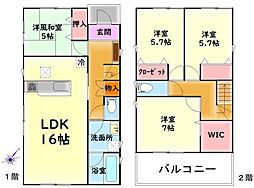 泉佐野市高松西１丁目の一戸建て