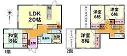 泉南市新家の一戸建て