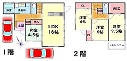 貝塚市半田２丁目の一戸建て