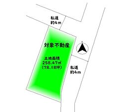 泉南郡熊取町五月ヶ丘２丁目の土地