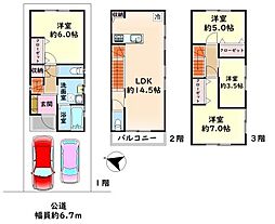 泉大津市虫取町２丁目