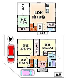 泉南郡熊取町希望が丘２丁目の一戸建て