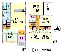 岸和田市荒木町１丁目の一戸建て