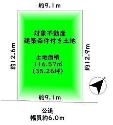 岸和田市小松里町の土地