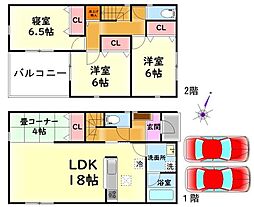 泉南市信達市場の一戸建て