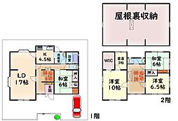 河内長野市緑ケ丘南町の一戸建て