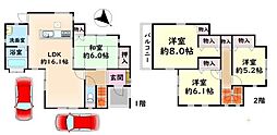 泉南郡熊取町七山西の一戸建て