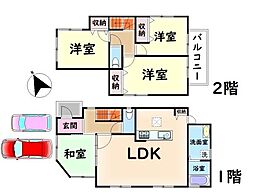 和泉市伯太町２丁目