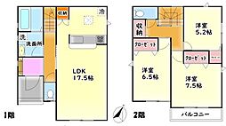 泉佐野市笠松２丁目