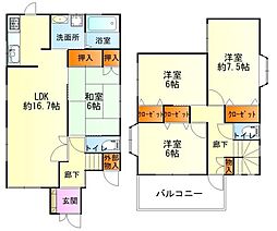 岸和田市吉井町３丁目の一戸建て