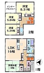 貝塚市澤の一戸建て