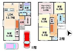 高石市千代田１丁目