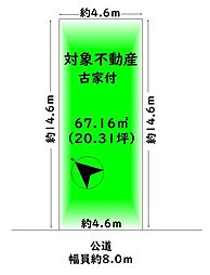 岸和田市磯上町２丁目