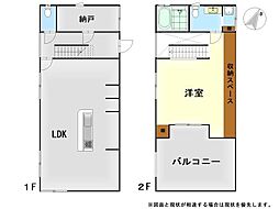 貝塚市東山１丁目