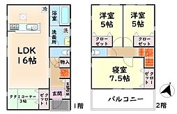 泉佐野市鶴原の一戸建て