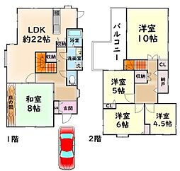 阪南市緑ヶ丘２丁目の一戸建て